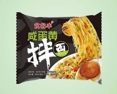 方便面包装材料的选择