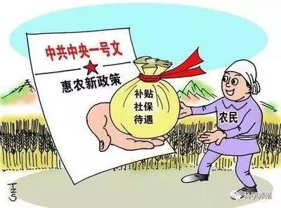 养殖场环保补贴政策变化